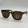 عینک ریبن پولاریزه | Rayban | RB2140