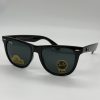 عینک ریبن ویفر طرح دار | Rayban | RB2140