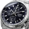 ساعت مچی مردانه برند سیکو seiko کد SSB377P1