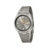 ساعت مچی مردانه برند سیکو seiko کد SNXS75K1