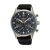ساعت مچی مردانه برند سیکو seiko کد SSB449P1